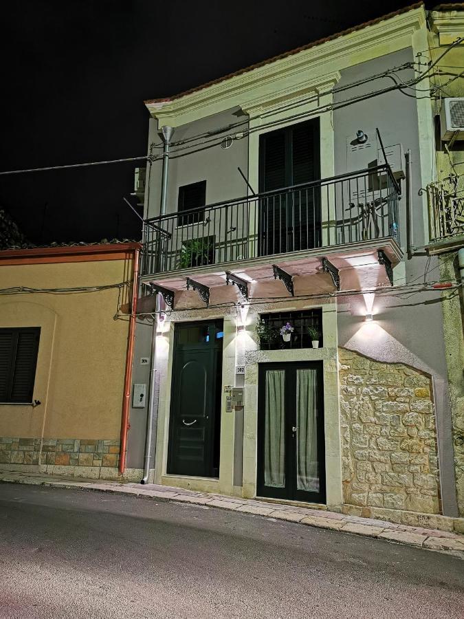 Casa Vacanze Le Giuseppine モーディカ エクステリア 写真