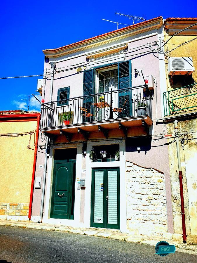 Casa Vacanze Le Giuseppine モーディカ エクステリア 写真
